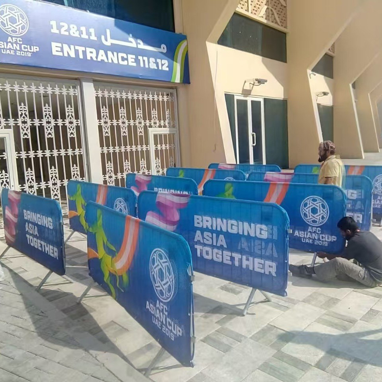 Custom High-Definition Crowd Barrier Covers Custom High-Definition Crowd Barrier Covers