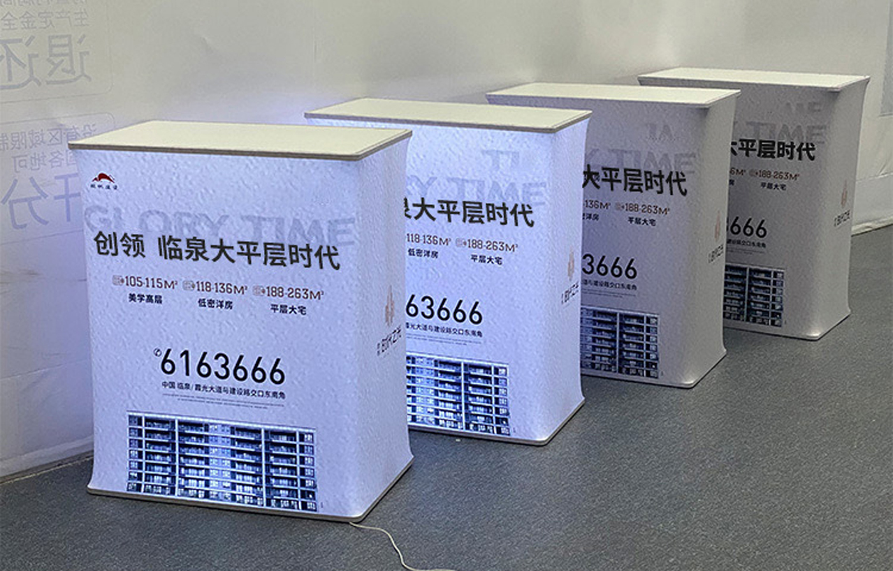 Signature Series LED Illuminated Promo Counters
