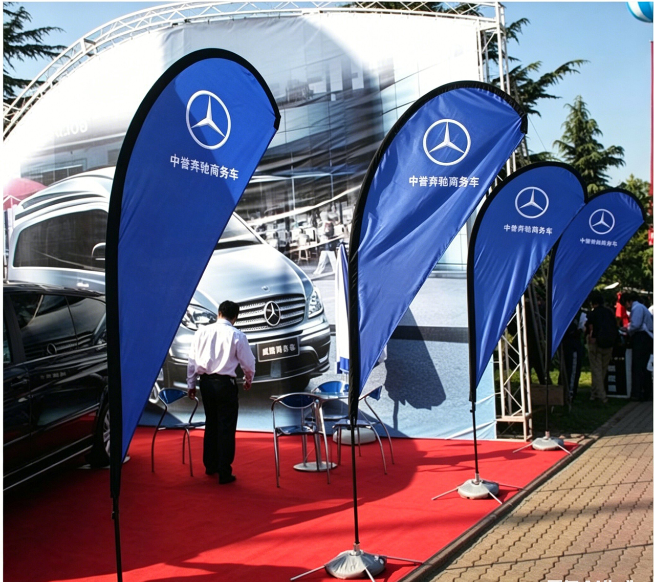 Premium Feather & Teardrop Flags Premium Feather & Teardrop Flags