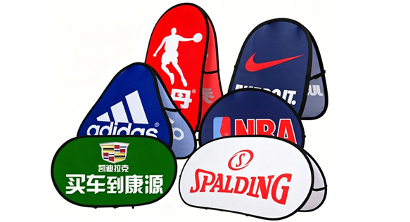 Pop up banner