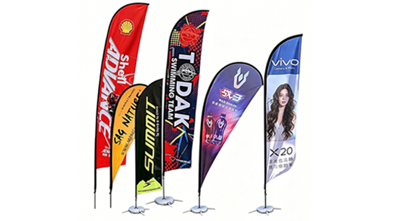 feather flag/teardrop flag