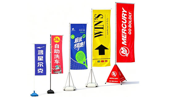 feather flag/teardrop flag